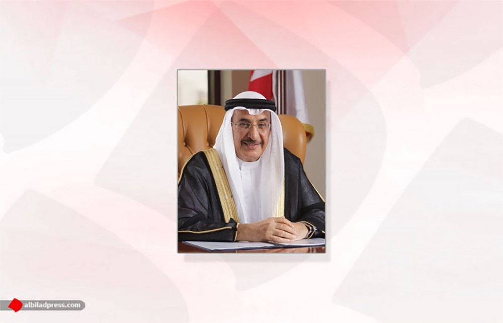 معهد التنمية السياسية يطلق ملتقى (البحرين .. انتماء ومواطنة) 27 نوفمبر الجاري