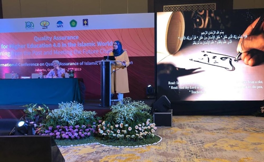 رئيس هيئة جودة التعليم تشارك بمؤتمر ضمان الجودة في دول العالم الاسلامي