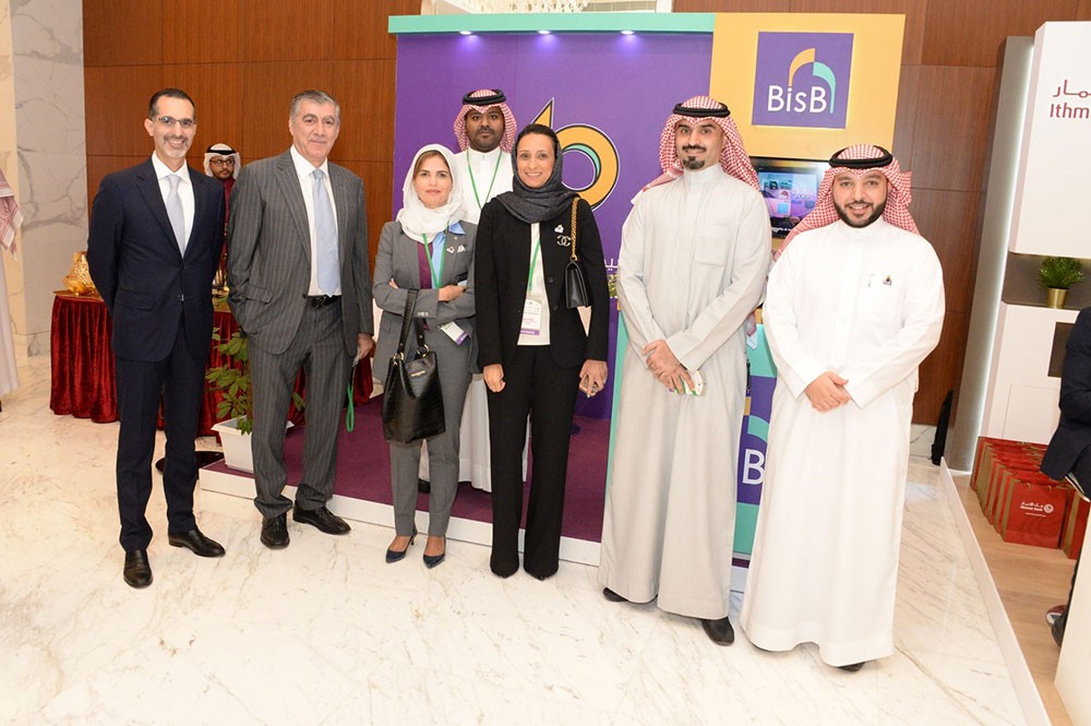 (BisB) راعياً فضياً لمؤتمر أيوفي للهيئات الشرعية والمؤسسات المالية الاسلامية