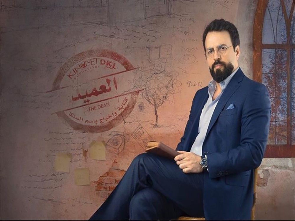 تيم حسن منفرداً على بوستر "العميد"