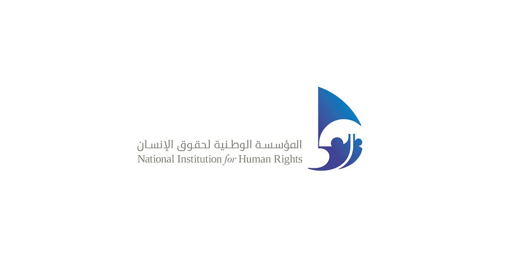 المؤسسة الوطنية لحقوق الانسان تواصل حضور جلسات إعادة محاكمة متهمين