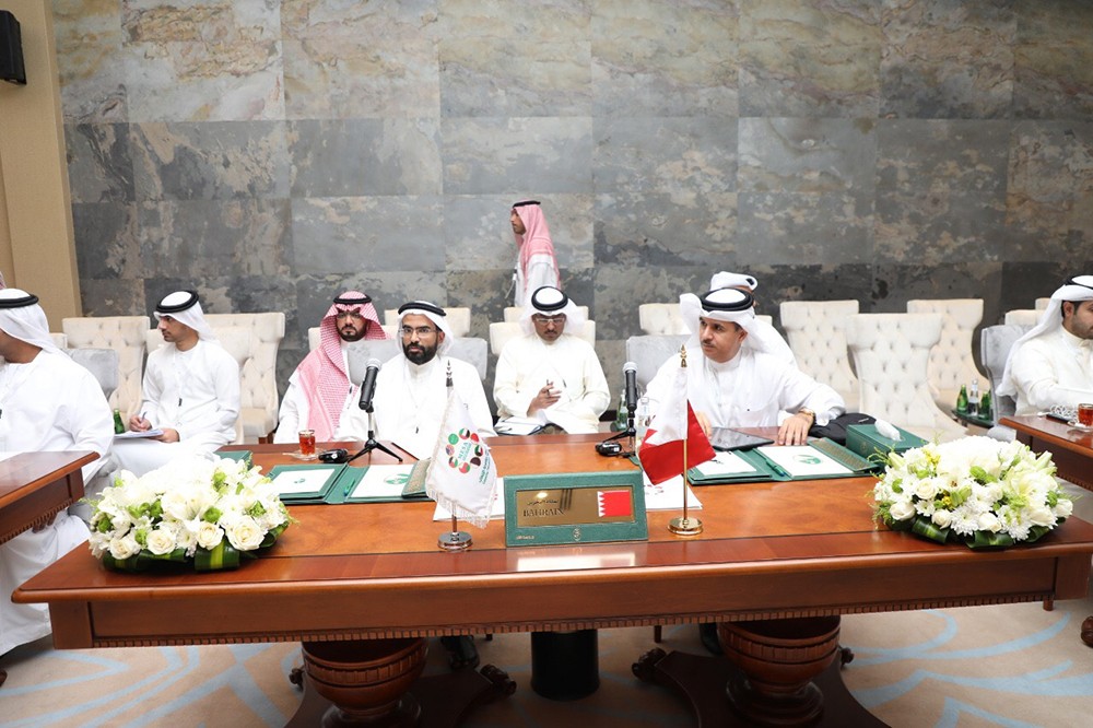 البحرين تشارك في اجتماع فريق عمل التحالف الاستراتيجي لمنطقة الشرق الأوسط المعني بمكافحة الإرهاب