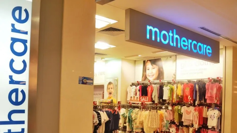 سلسلة Mothercare البريطانية تواجه مخاطر الإفلاس