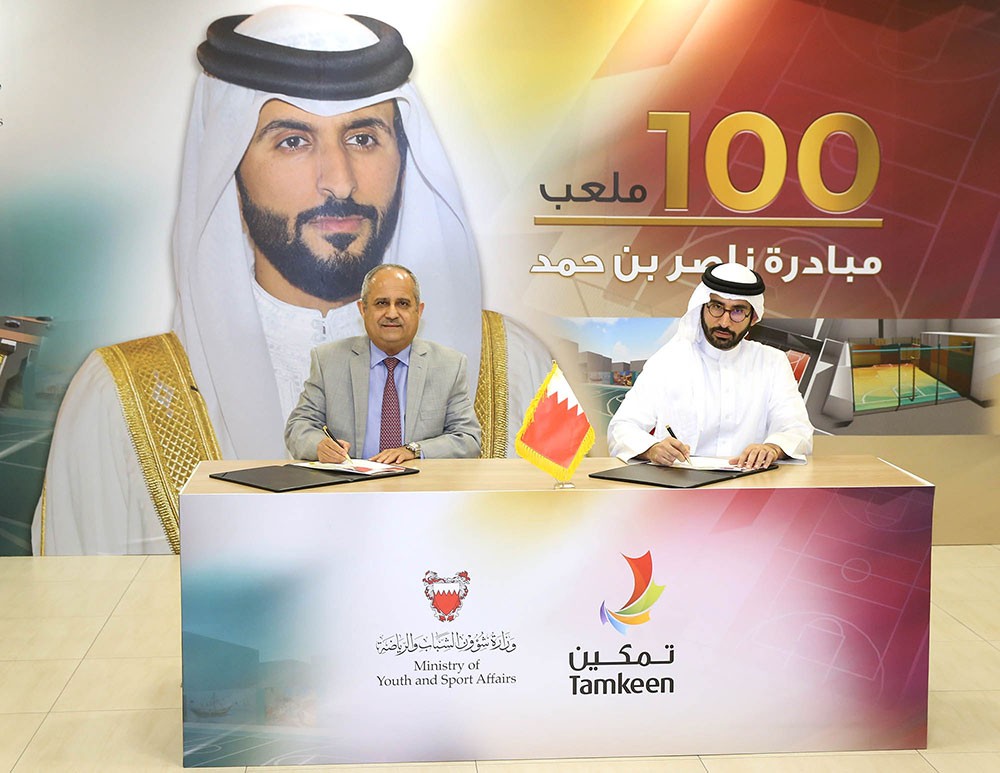 "الشباب والرياضة" وتمكين يوقعان اتفاقية انشاء ملاعب ضمن مبادرة 100 ملعب