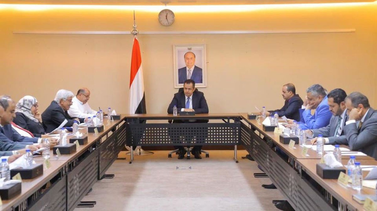 حكومة اليمن: "اتفاق الرياض" صفحة جديدة لإجهاض مشروع إيران