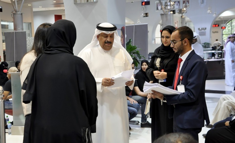 استطلاع لوزارة الإسكان لقياس رضا مراجعي مركز الخدمات