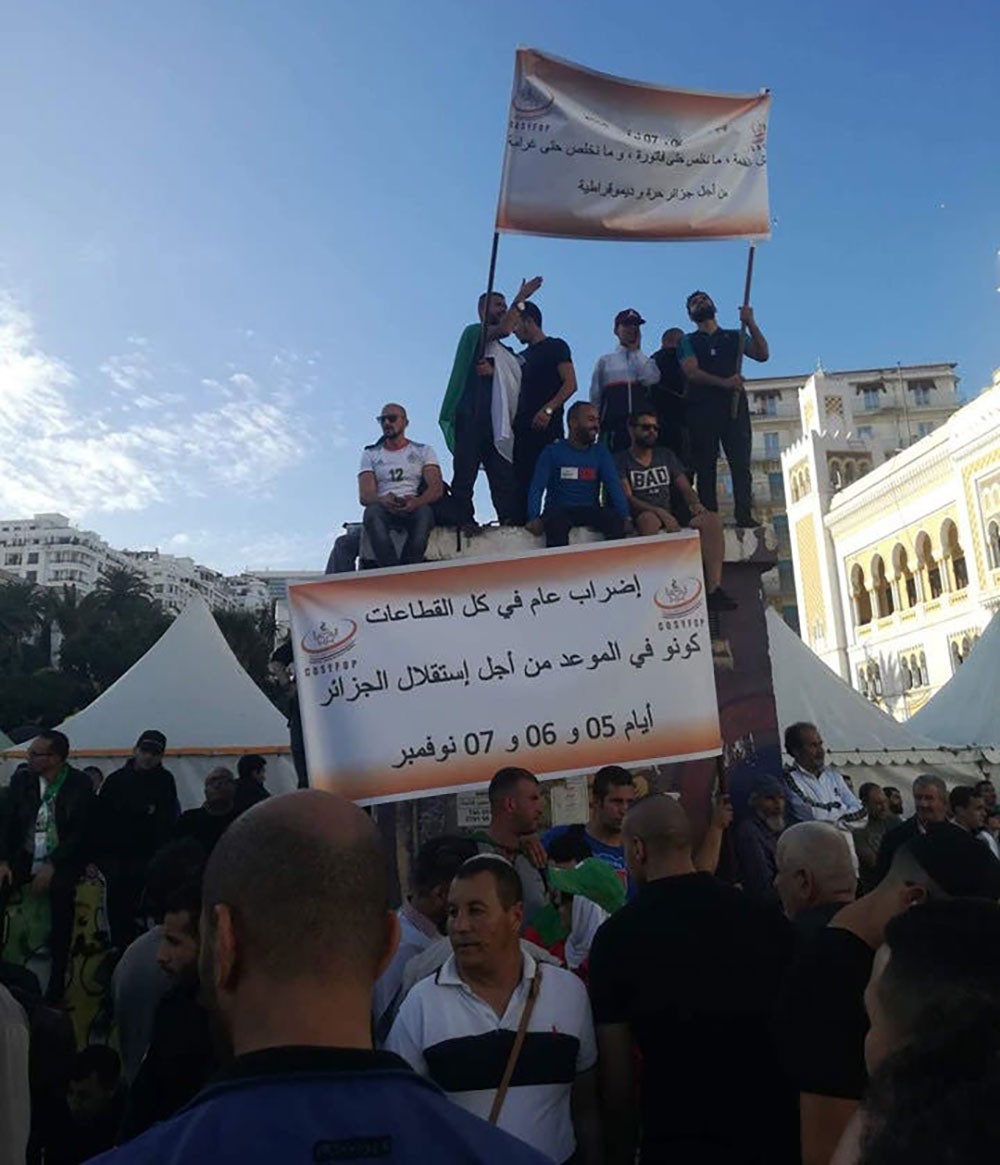 حراك اجتماعي بالجزائر.. إضرابات تشلّ القطاعات الحيوية