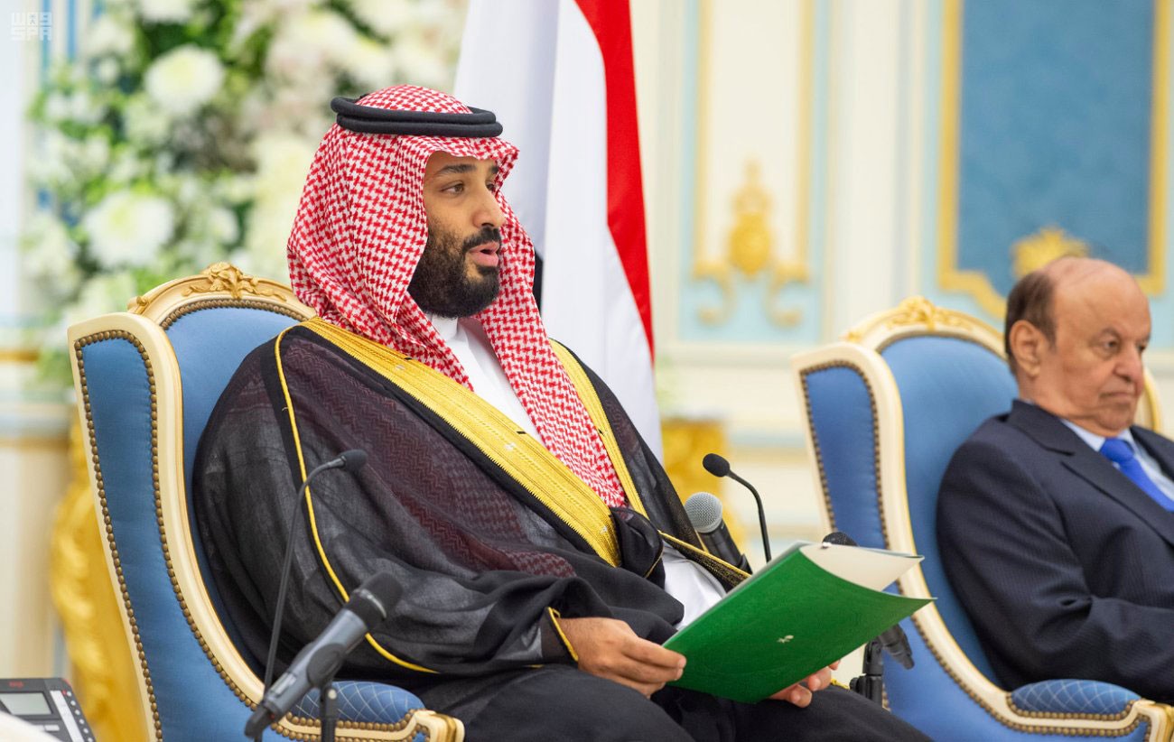 ولي العهد السعودي: اتفاق الرياض فاتحة لاستقرار اليمن