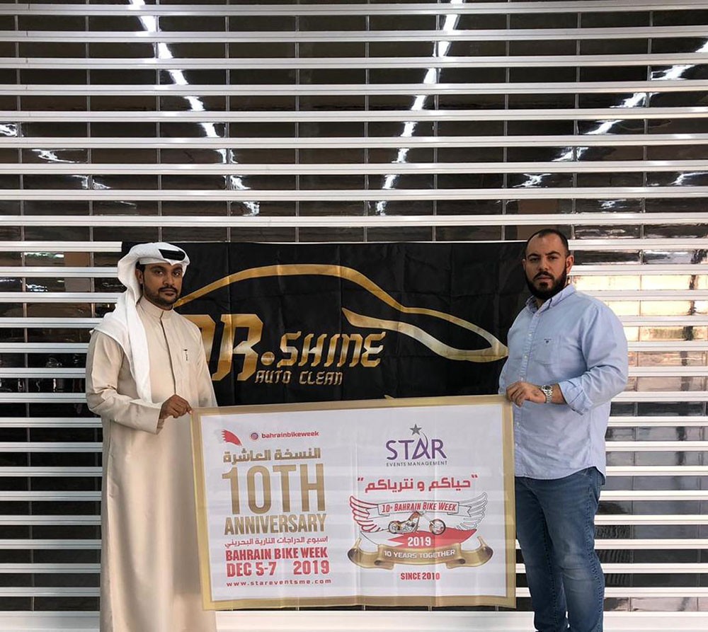 Dr. Shine راعياً فضياً لأسبوع الدراجات النارية