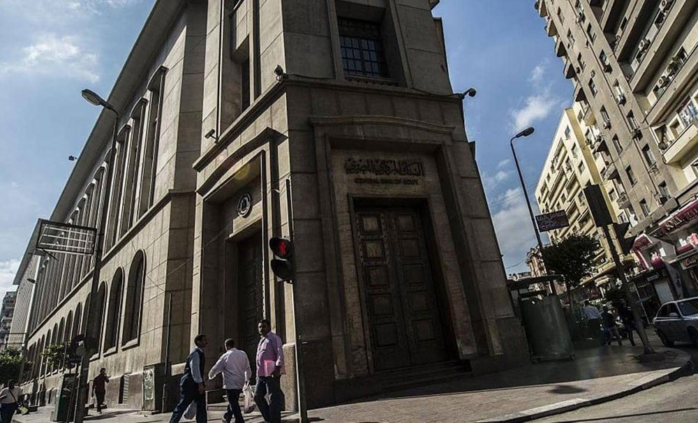 ارتفاع احتياطي مصر من العملات الأجنبية