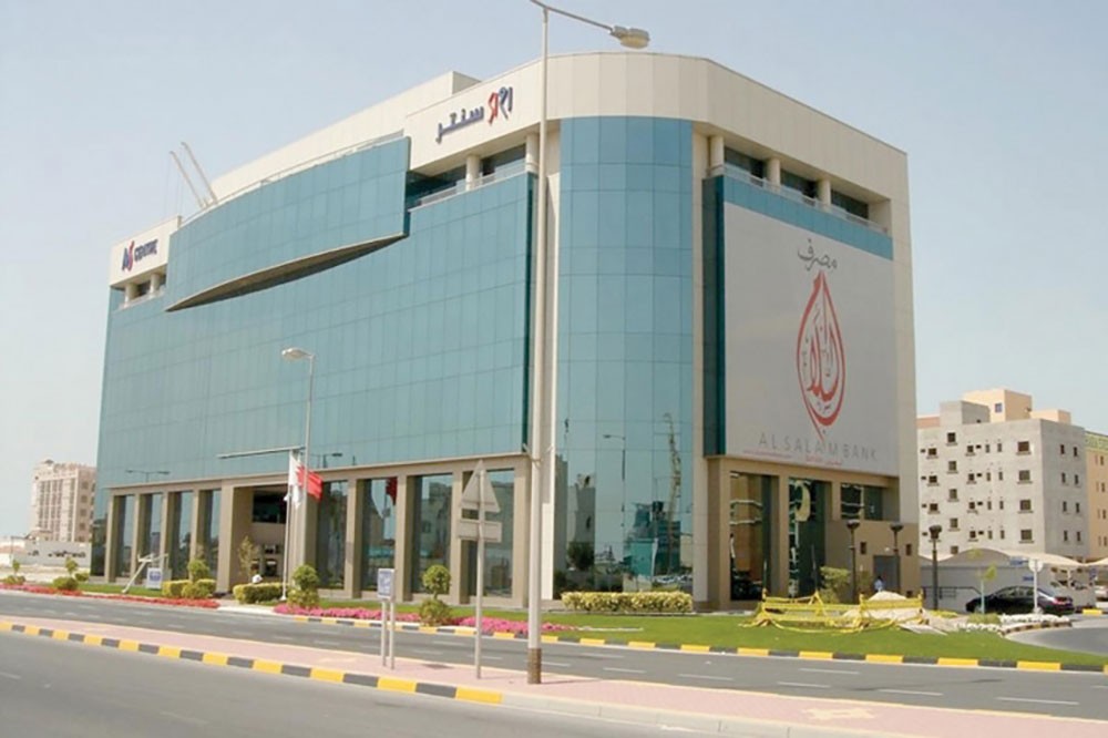 سهم "السلام البحرين" يصعد 1.04 % مدعوما بالنتائج المالية