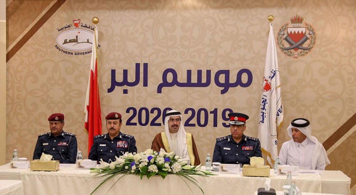 سمو محافظ الجنوبية يعلن عن إطلاق موسم البر من 20 نوفمبر