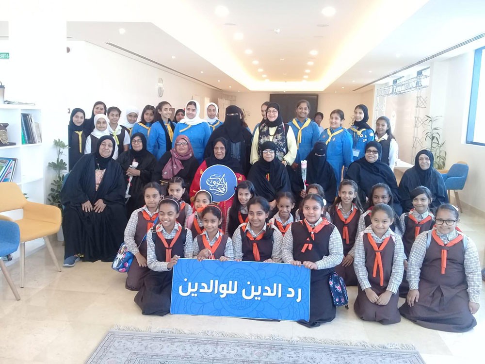دار المحرق لرعاية الوالدين تستقبل مدرسة الزلاق الابتدائية الاعدادية