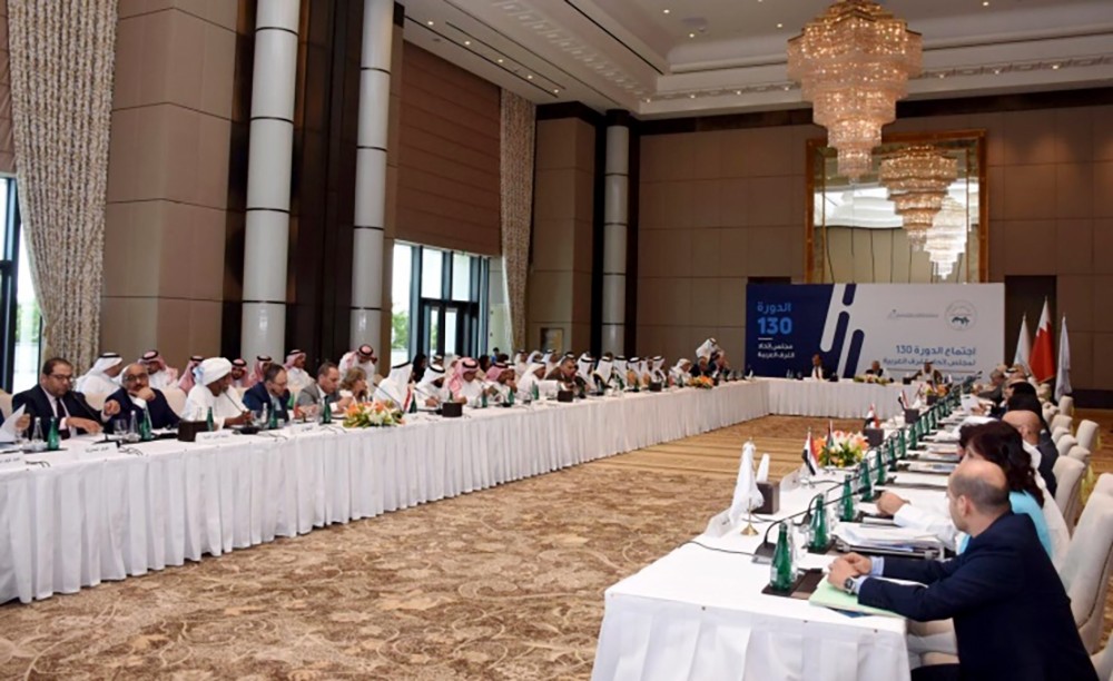 البحرين تستضيف اجتماع اللجنة التنفيذية لمجلس اتحاد الغرف العربية