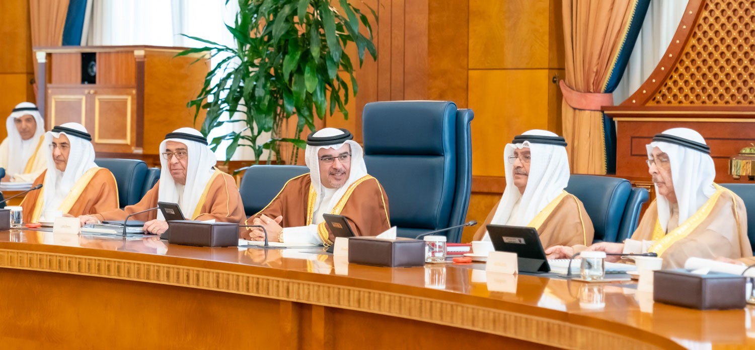 مجلس الوزراء: تعديل قانون غرفة التجارة