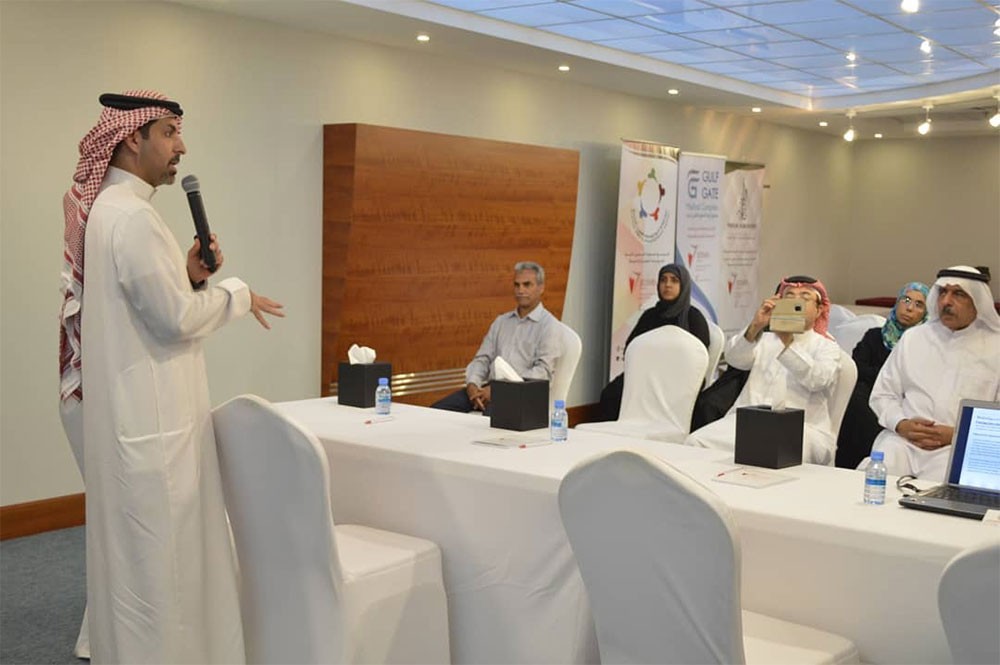 البحرين في مقدمة دول العالم من حيث تسهيل الاستثمار الأجنبي المباشر