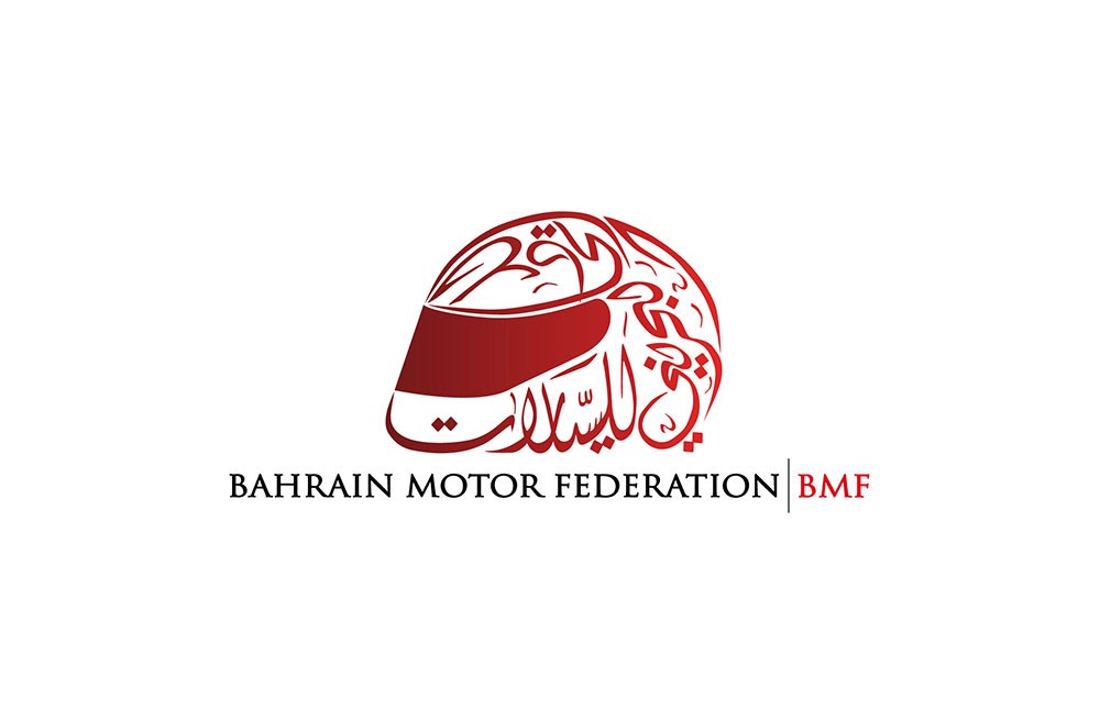 اتحاد السيارات ينظم ندوة لمتسابقي الكارتنغ حول دور الاتحاد وأساسيات الأمن والسلامة