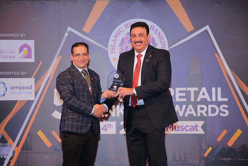 معهد «BIBF» يحصد جائزتين في التمويل الإسلامي لعام 2019