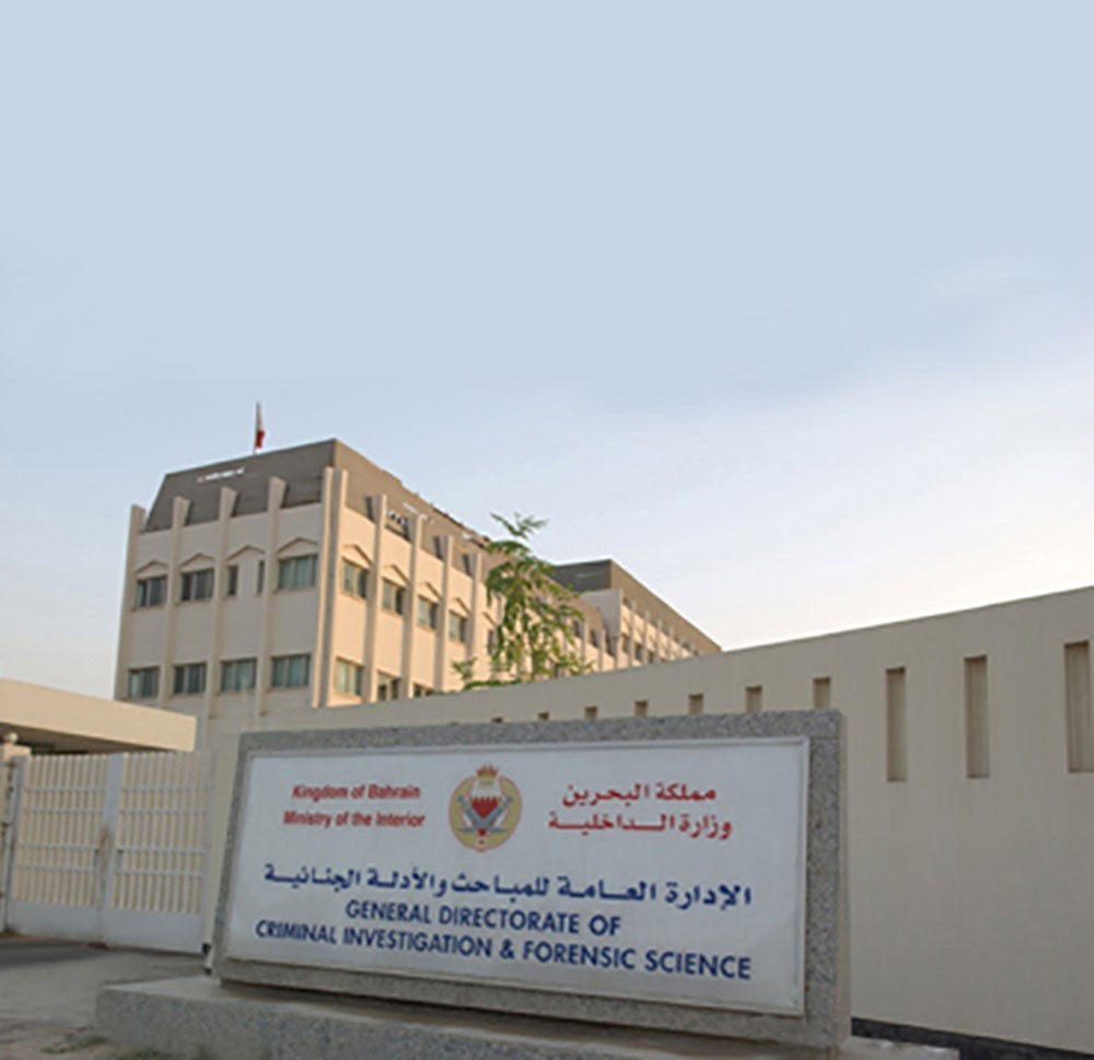"المباحث" :القبض على عدد ممن يمارسون وظيفة "حراس أمن" بدون ترخيص
