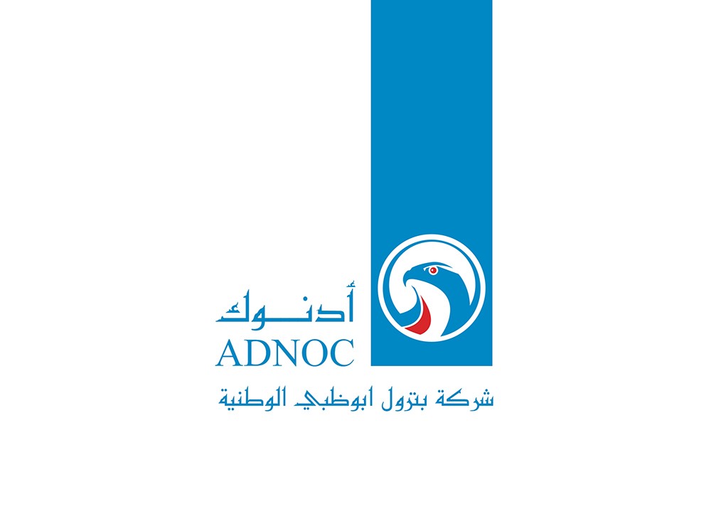 الامارات تعتزم استخدام طائرات بدون طيار للتنقيب عن النفط والغاز