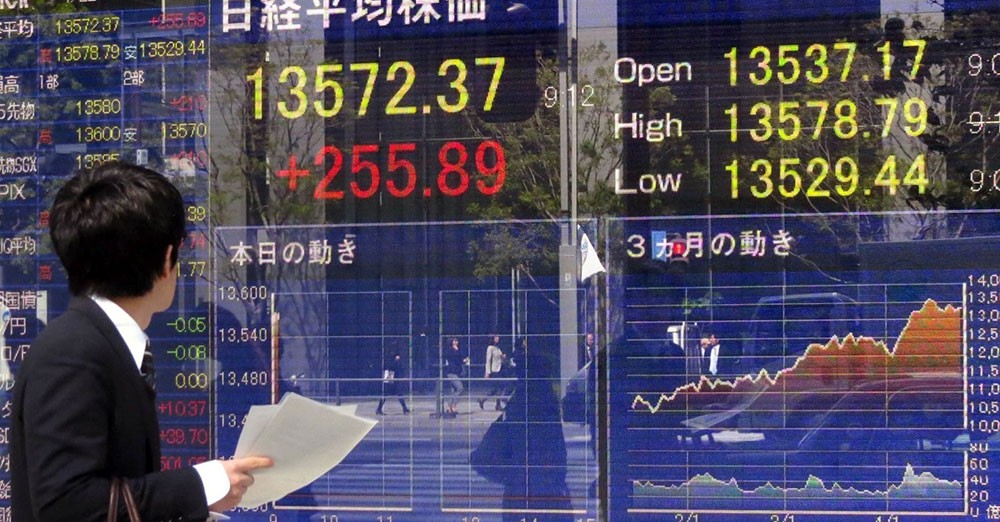 تراجع مؤشر نيكي 0.34% في بداية تعاملات بورصة طوكيو