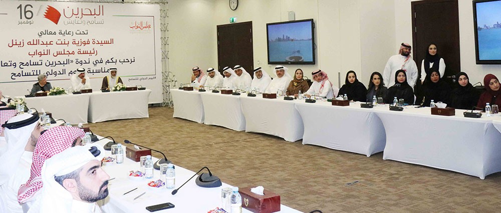 الرؤى المستنيرة لجلالة الملك نبراسٌ للتسامح والتعايش السلمي