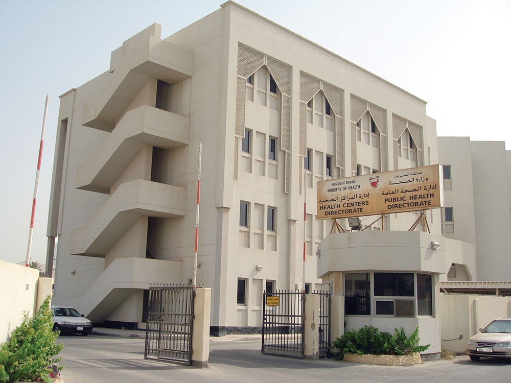 مبيدات "الصحة" آمنة على البيئة والإنسان