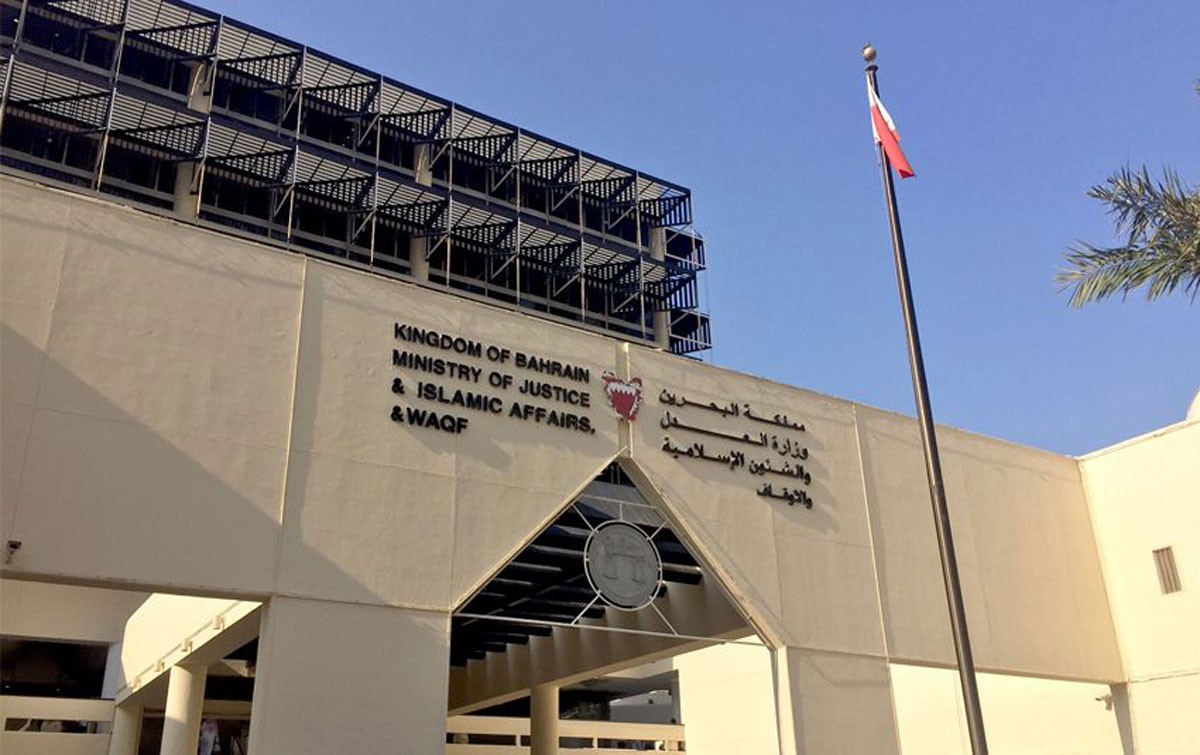 تأييد المؤبد لمدير عصابة تروّج الحشيش وأدخلوا للبلاد 20 كيلو