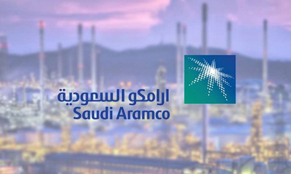 أرامكو تحدد النطاق السعري للطرح الأولى لأسهمها