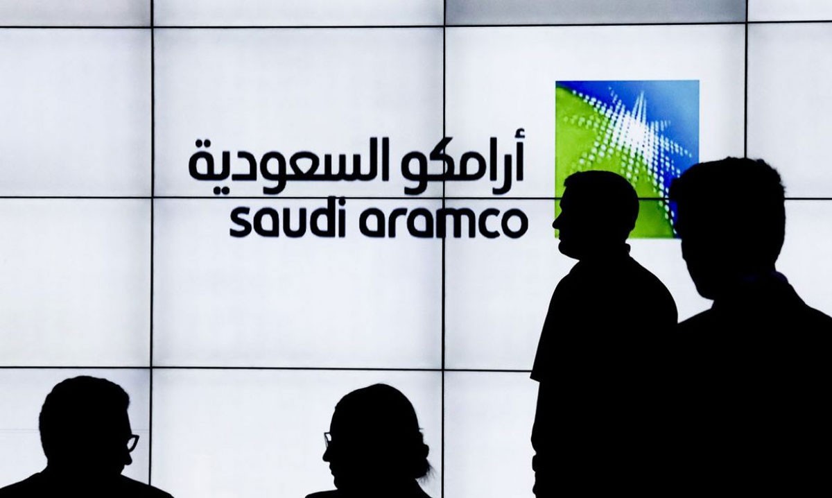 السعودية تترقب اكتتاب القرن وتحتفي بـ "كلنا أرامكو"