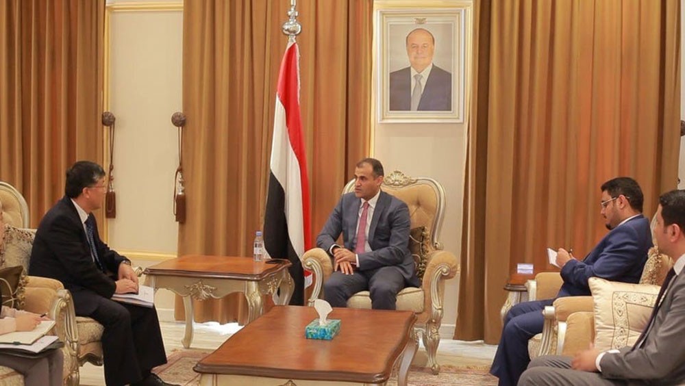 ميليشيا الحوثي تحتجز سفينة كورية في البحر الأحمر
