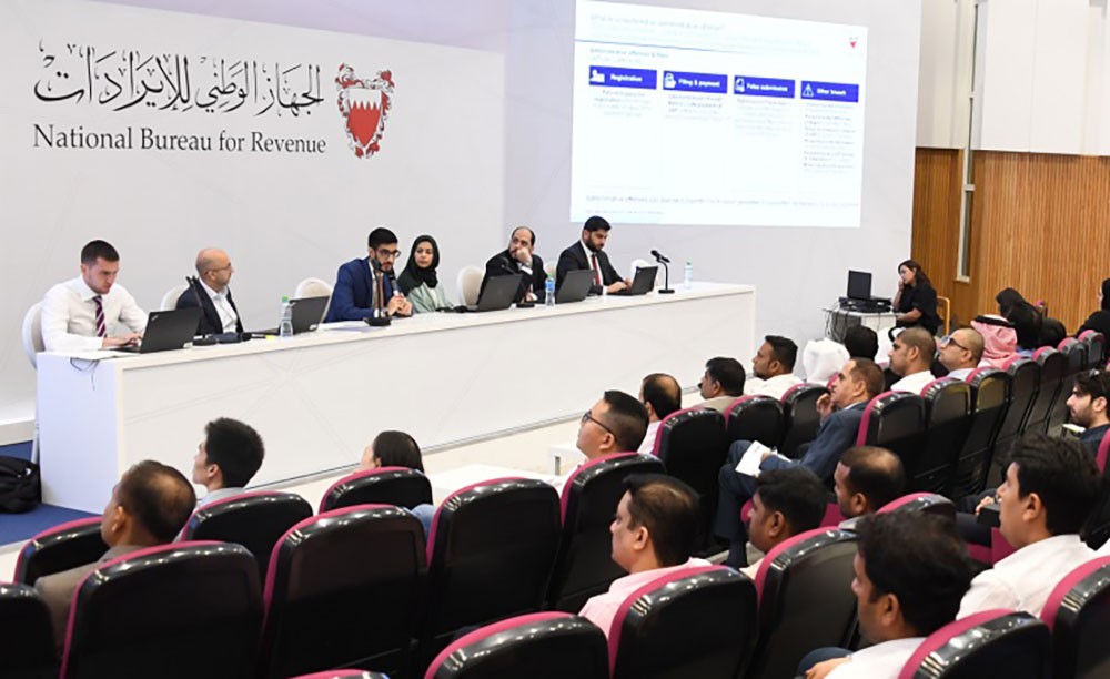 الجهاز الوطني للإيرادات يعقد ورشة عمل حول القيمة المضافة للمعنيين بقطاع البيع والتجزئة