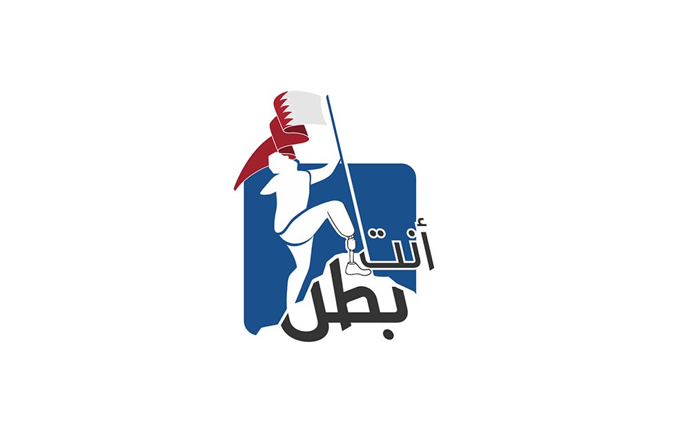 فعالية "أنت بطل" تستعد للانطلاق والتعريف برياضة ذوي العزيمة