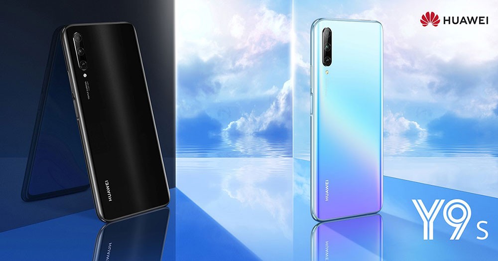 هواوي تكشف عن هاتفها الجديد HUAWEI Y9s في البحرين