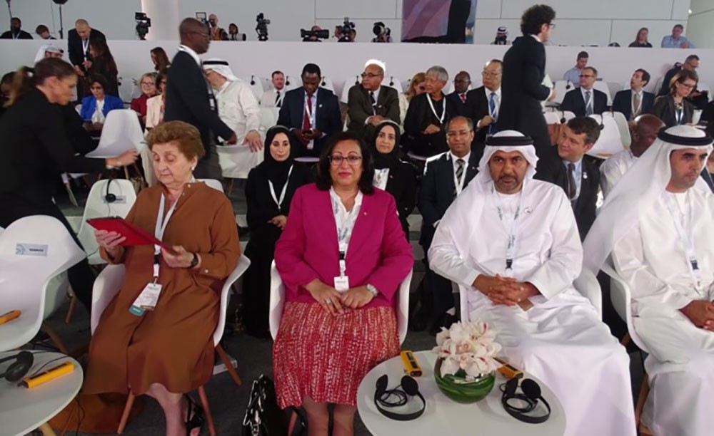 وزيرة الصحة تشارك في منتدى صحيا عالميا