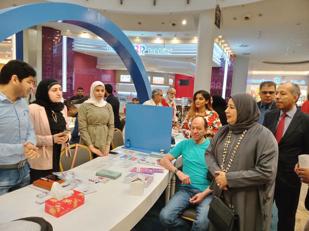 قسم العيون بالسلمانية ينظم فعالية توعوية بعنوان " السكري والعين"