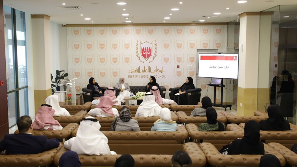 المجلس الأعلى للقضاء يقيم ندوة حول دور علوم المستقبل في إجراءات التقاضي
