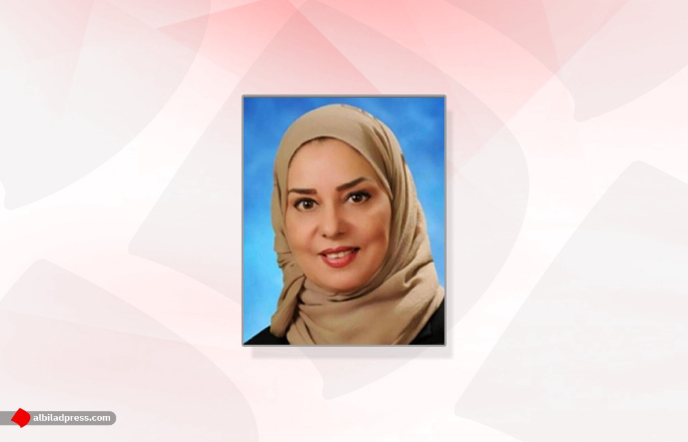 رئيسة مجلس النواب تهنئ المجلس الأعلى للمرأة