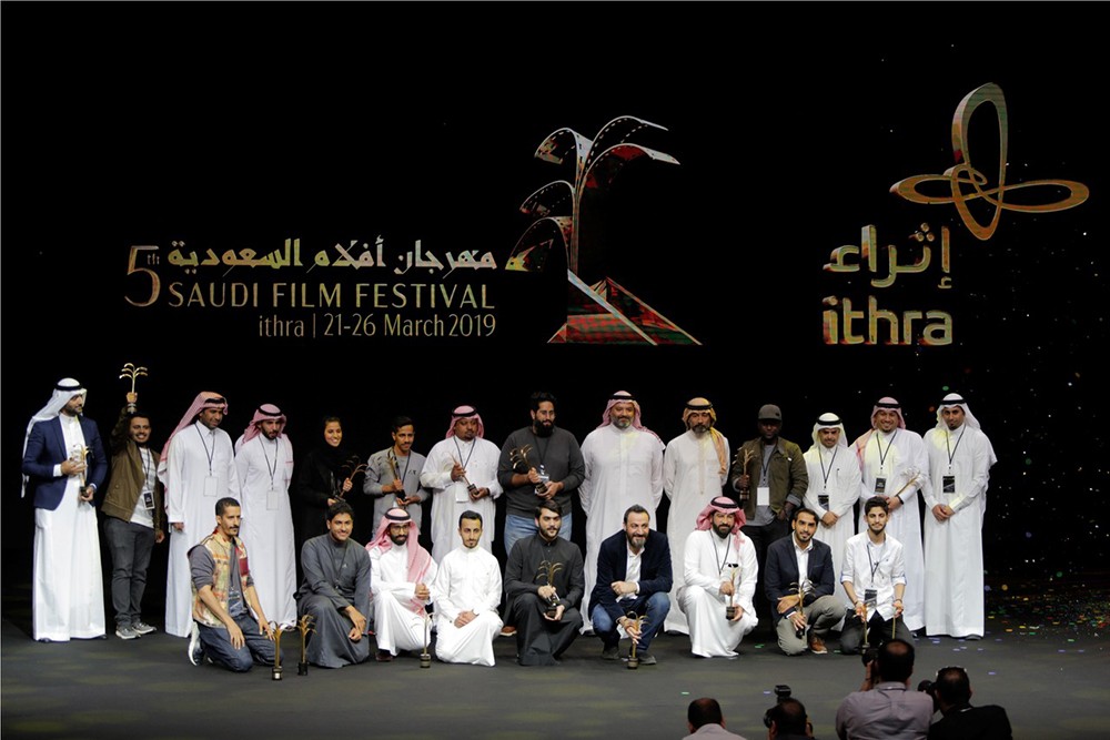  إطلاق الدورة السادسة لمهرجان أفلام السعودية أبريل المقبل