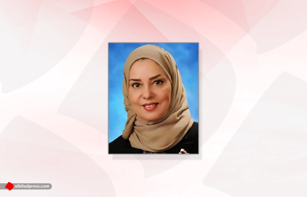 رئيسة مجلس النواب: حوار المنامة ركيزة أساسية للتنمية والأمن في المنطقة