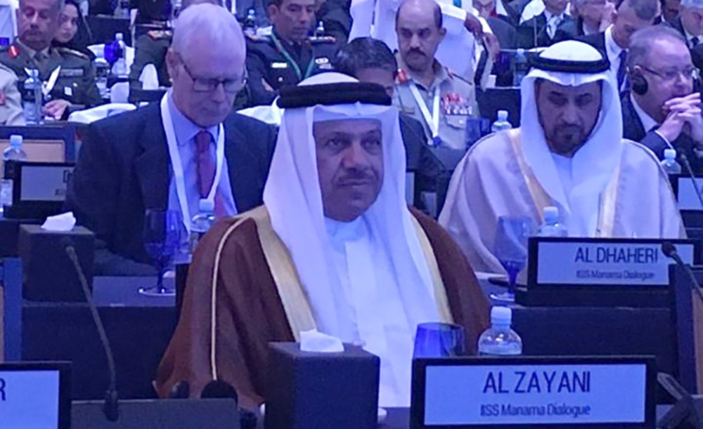 الأمين العام لمجلس التعاون يشارك في الجلسة الافتتاحية لمؤتمر حوار المنامة