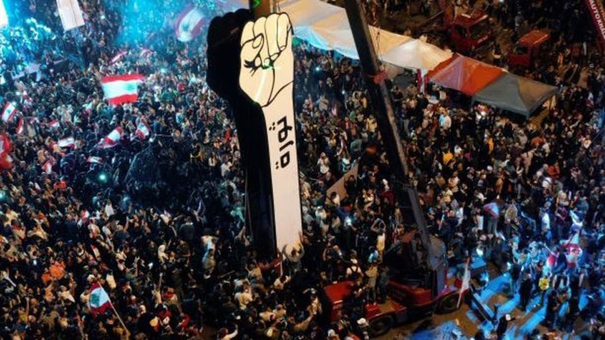 حراك لبنان.. أسبوع تصعيدي ودعوات للإضراب العام غداً