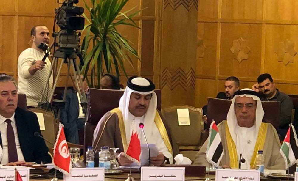 البحرين تؤكد موقفها الثابت في رفض جميع الممارسات الإسرائيلية في الأراضي المحتلة