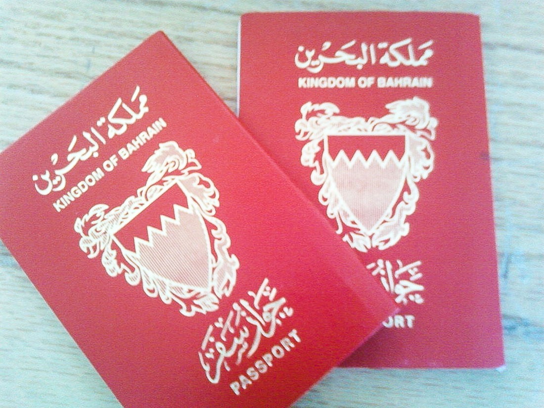 مواطن يزوّر جواز سفر شقيقه "المعاق" ويستغله في السفر 3 سنوات