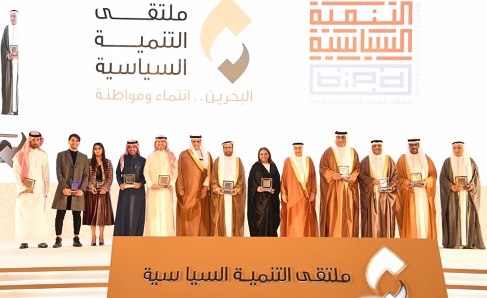 بحضور 800 مشارك معالي الشيخ خالد بن عبد الله يفتتح ملتقى التنمية السياسية