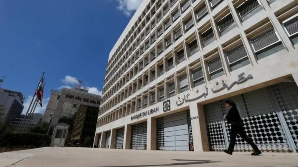 مصرف لبنان يسدد استحقاقاً بـ2.5 مليار دولار نيابة عن الحكومة