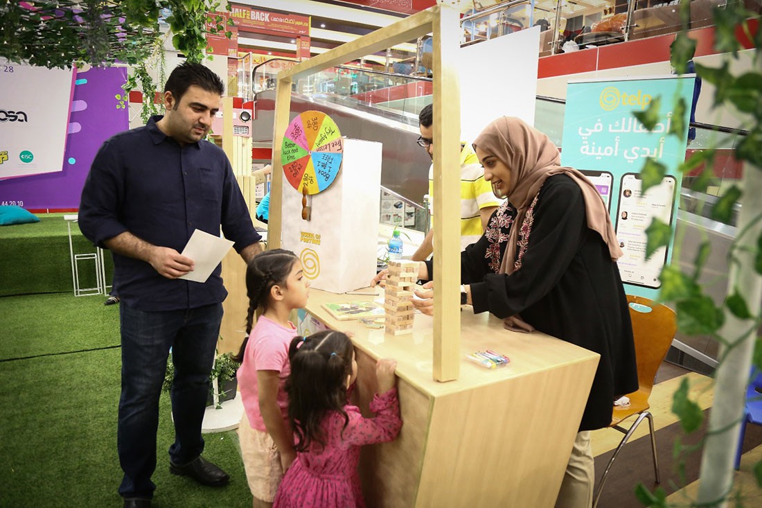 الأول من نوعه في المملكة.. معرض كتاب للاطفال في الرملي