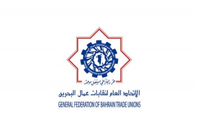 ٤ نقابات تتمسك باتفاقيات التفاوض مع الشركات