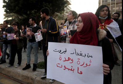 لبنان.. تظاهرات جديدة مرتقبة اليوم