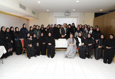 الخيرية الملكية تحتفل بيوم المرأة البحرينية